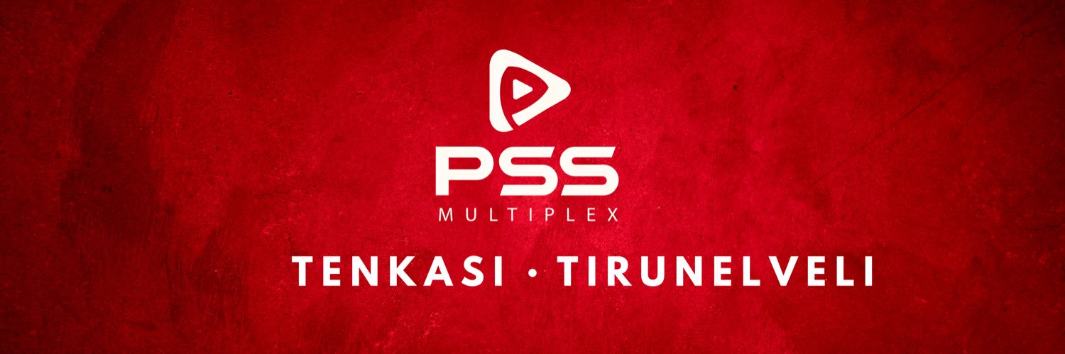 Pss Multiplex banner