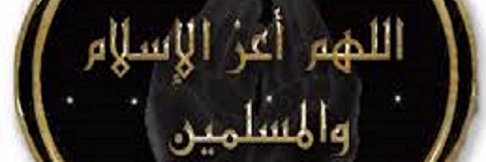 mostapha7cr's profile banner image