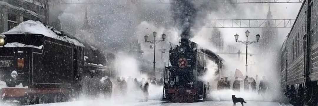 ❄ پسر سنگ banner