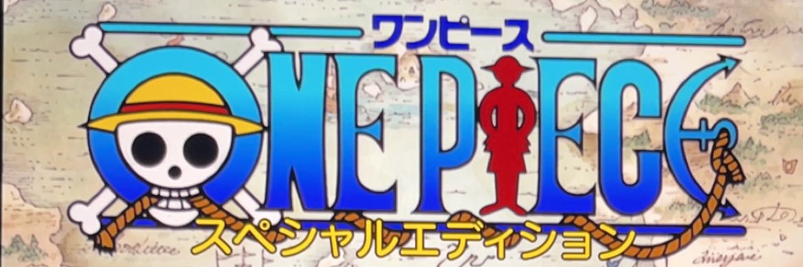 Luf🏴‍☠️ banner