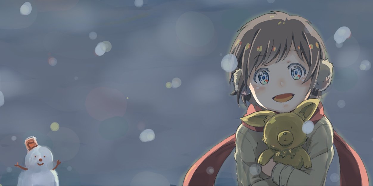 harahetta_bot's profile banner image