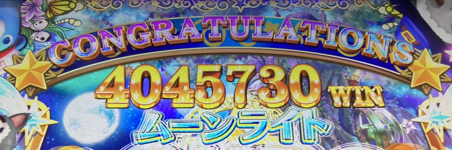 にゃみ🐬 banner