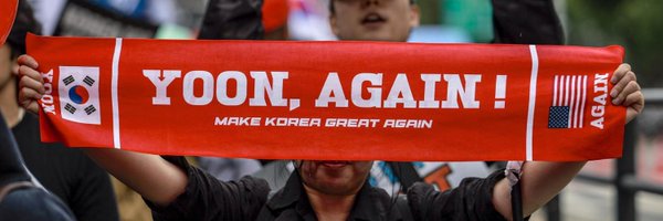 ChrisCho1961 Profile Banner