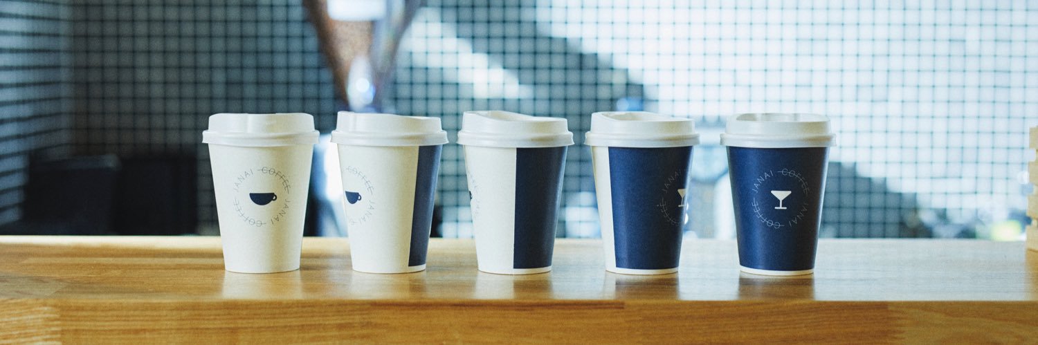 junki_coffee's profile banner image