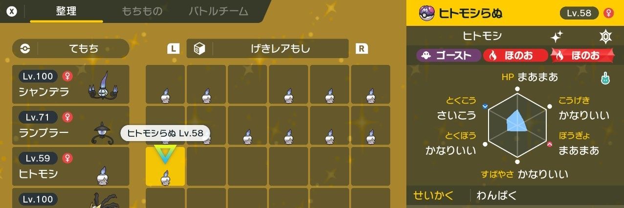 kito_wiz's profile banner image