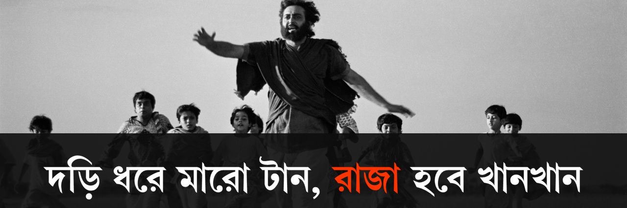 SubhaChatterj12's profile banner image