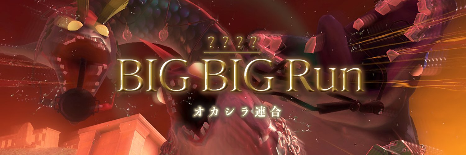 n4oki banner