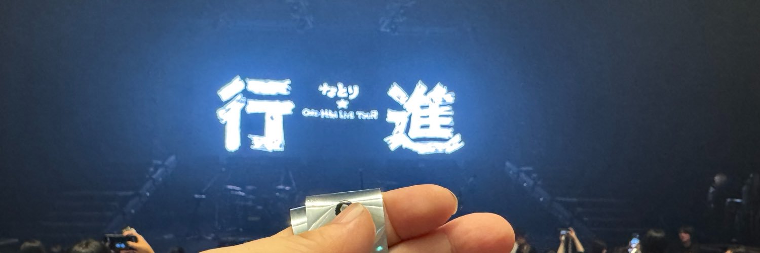 mi_chan_free's profile banner image