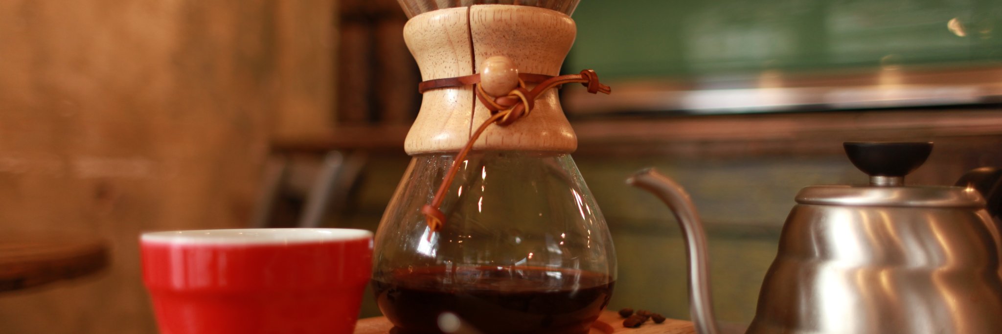 ArtisanCoffeeSchool banner