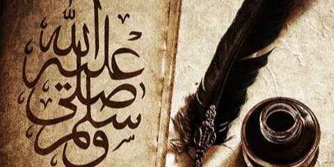 sk_sumayah's profile banner image