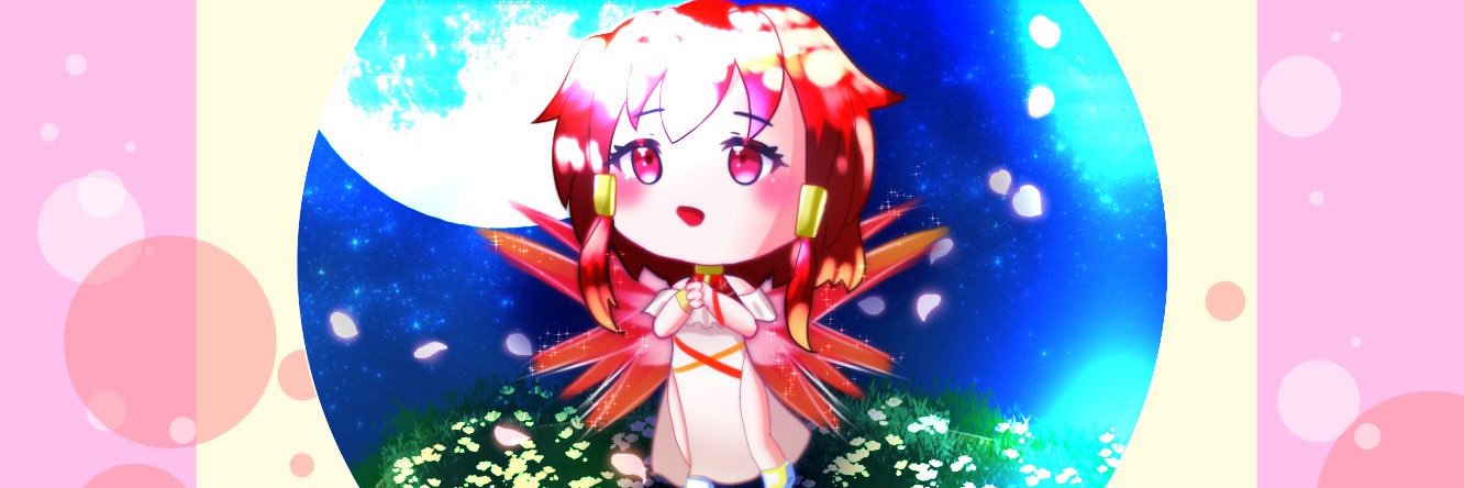 なつ banner