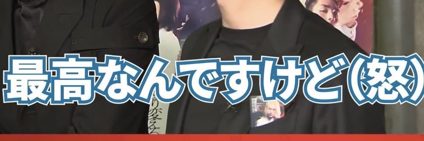 ___nao's profile banner image