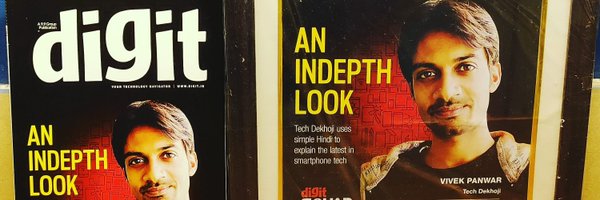 TechDekhoji Profile Banner