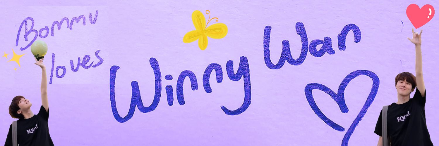 ♥»» WiNnYWaN ««♥ banner