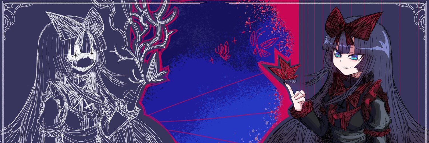 sasha banner