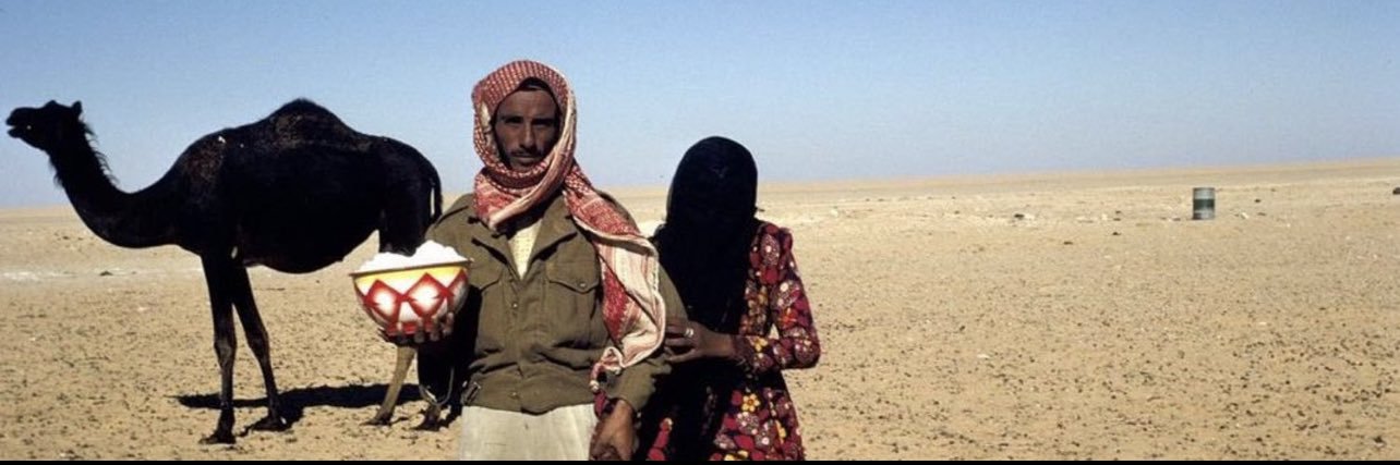 مهند الطويل banner