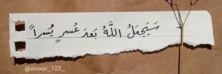 theabo3li's profile banner image