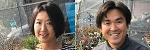 Mame2Da Profile Banner