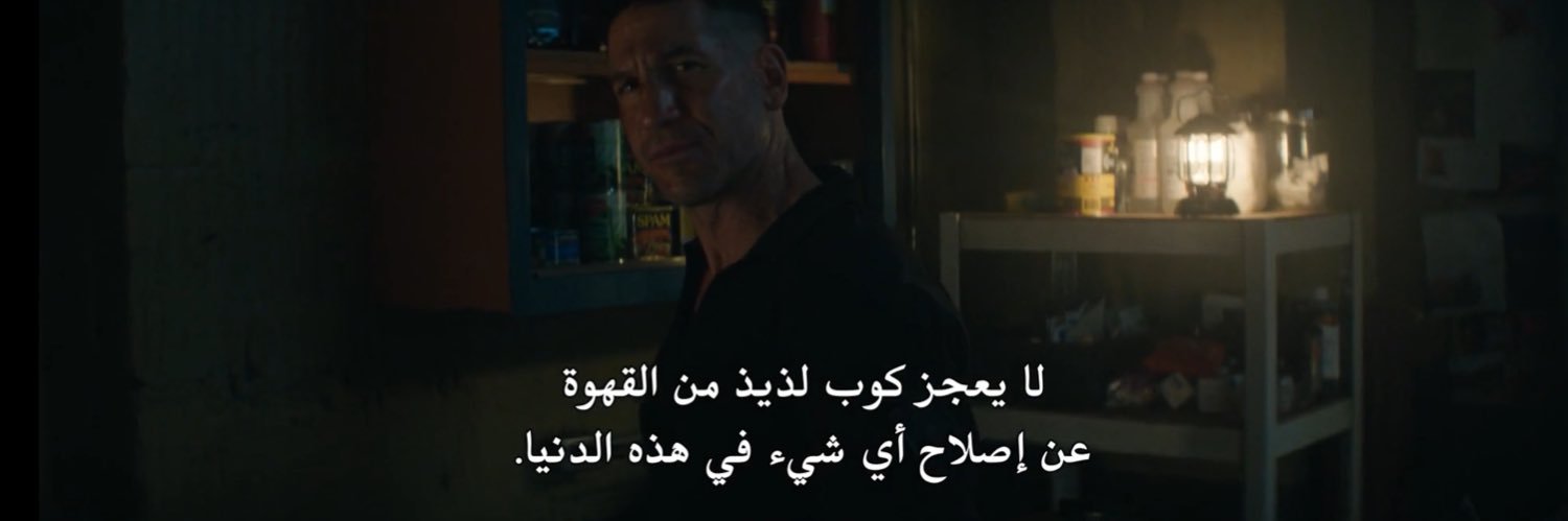 97% banner