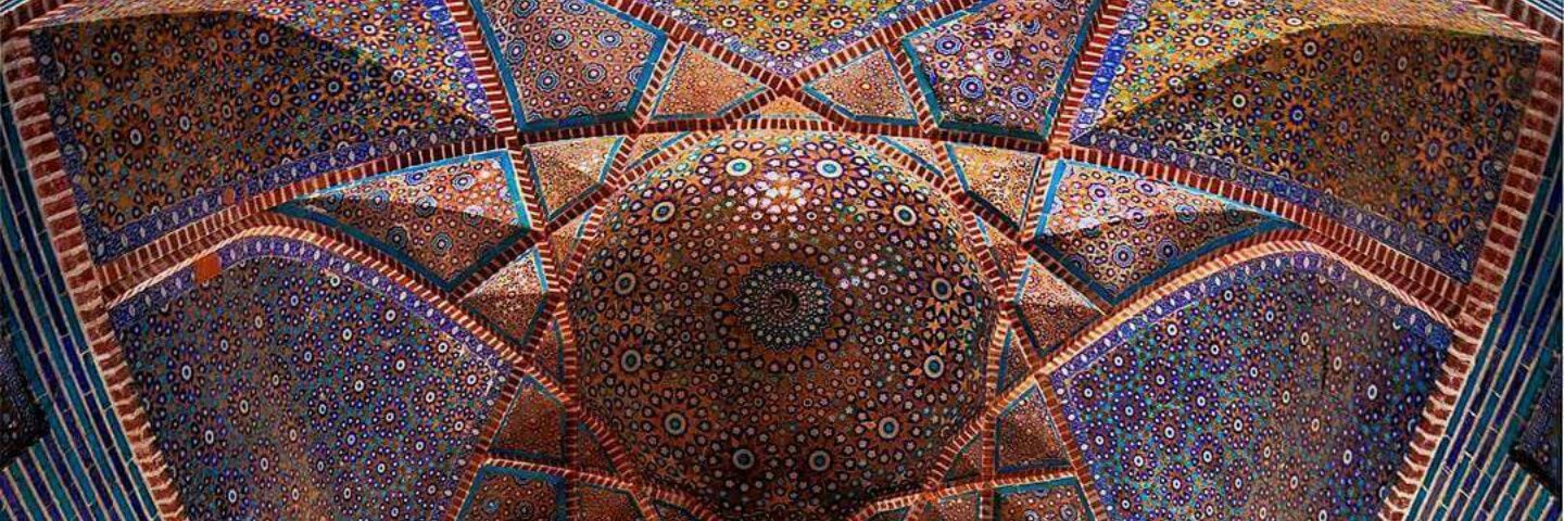 aimenn_nadeem's profile banner image