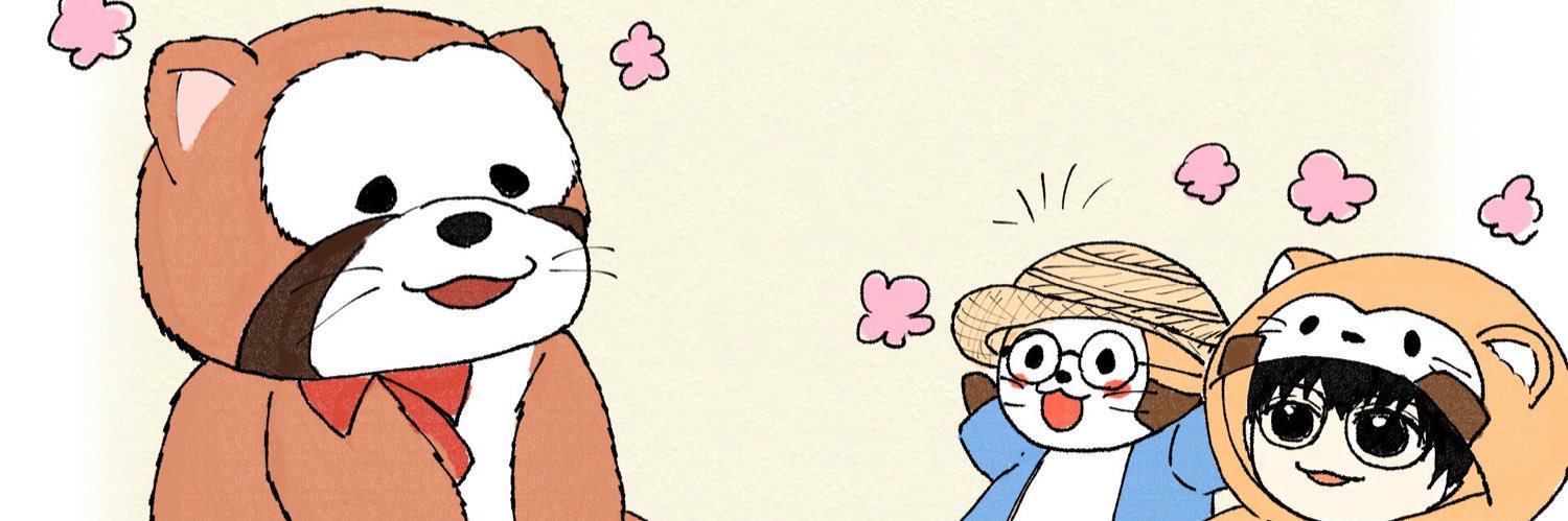 モル banner