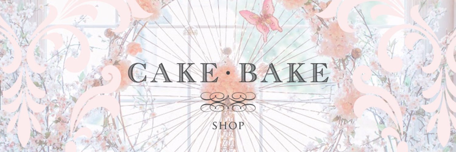 The Cake Bake Shop by Gwendolyn Rogers Profile Banner