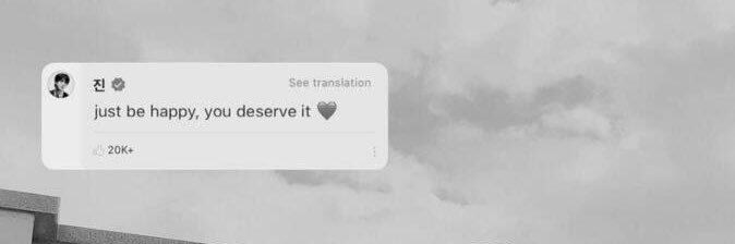 𝑾𝒊𝒏𝒕𝒆𝒓 𝑩𝒆𝒂𝒓 ft.จะไปหาพี่ซอกจิน 🫶🏼 banner