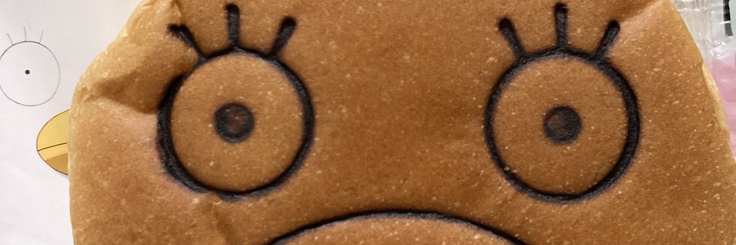 Aaikn's profile banner image