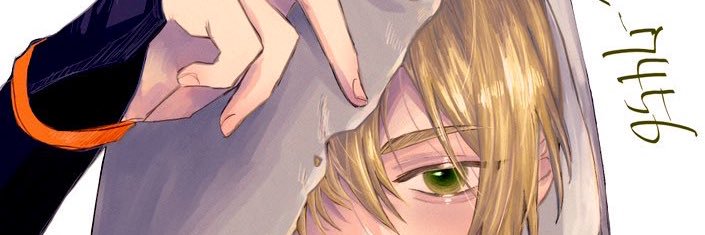 San7456's profile banner image