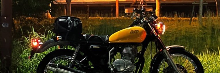 high_affufun's profile banner image