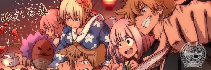 イルーナ@Shinーr banner