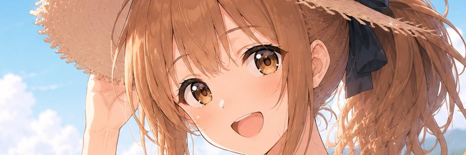 りん banner