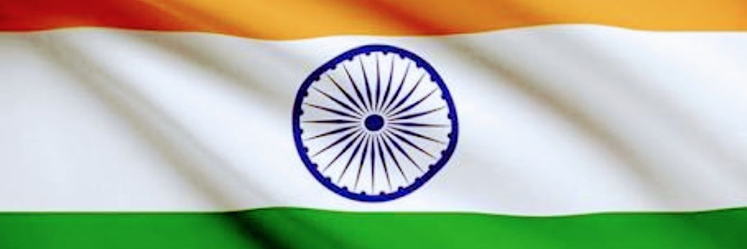 pratik1614's profile banner image