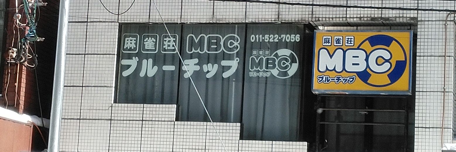 西野 拓也 (日本プロ麻雀連盟 ) banner
