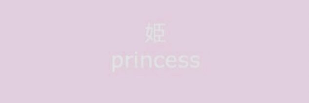 K🦋 banner