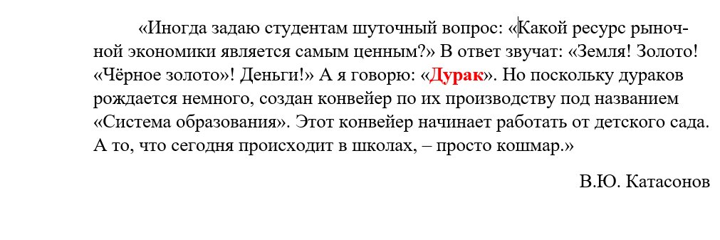 nemtenkov's profile banner image