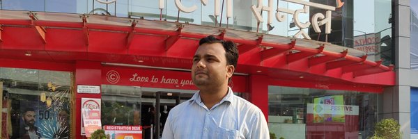 sonuabhishek5 Profile Banner