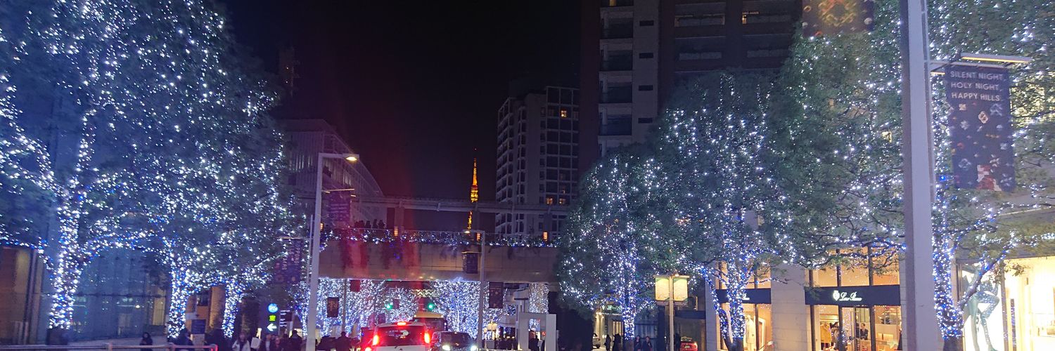 かっつ banner