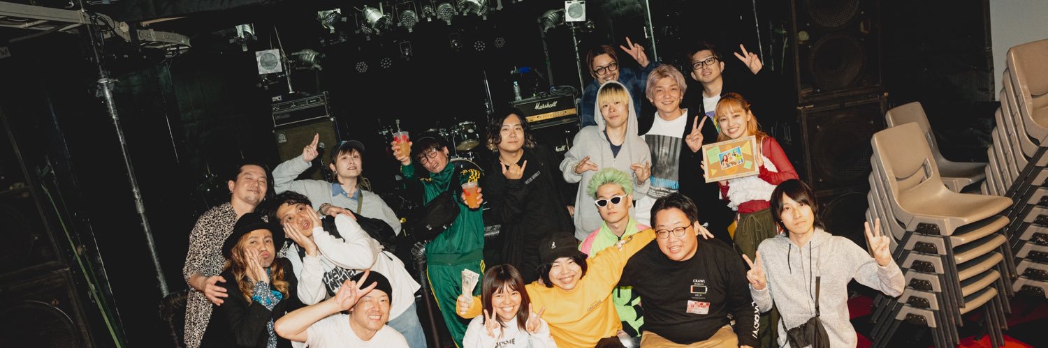 ぼ こ た banner