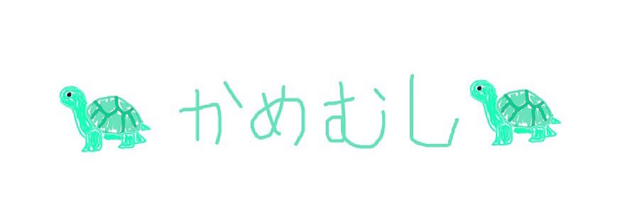 46___________'s profile banner image