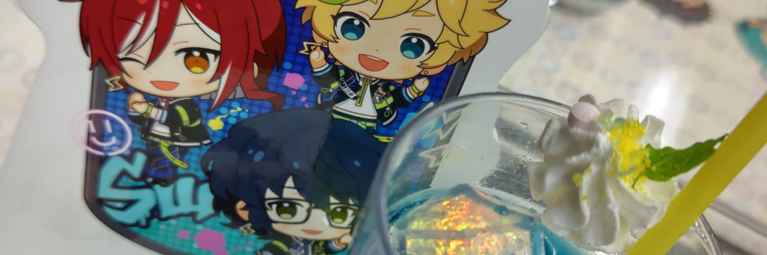 ぐいど banner