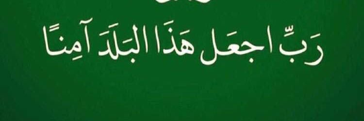 awadncb's profile banner image
