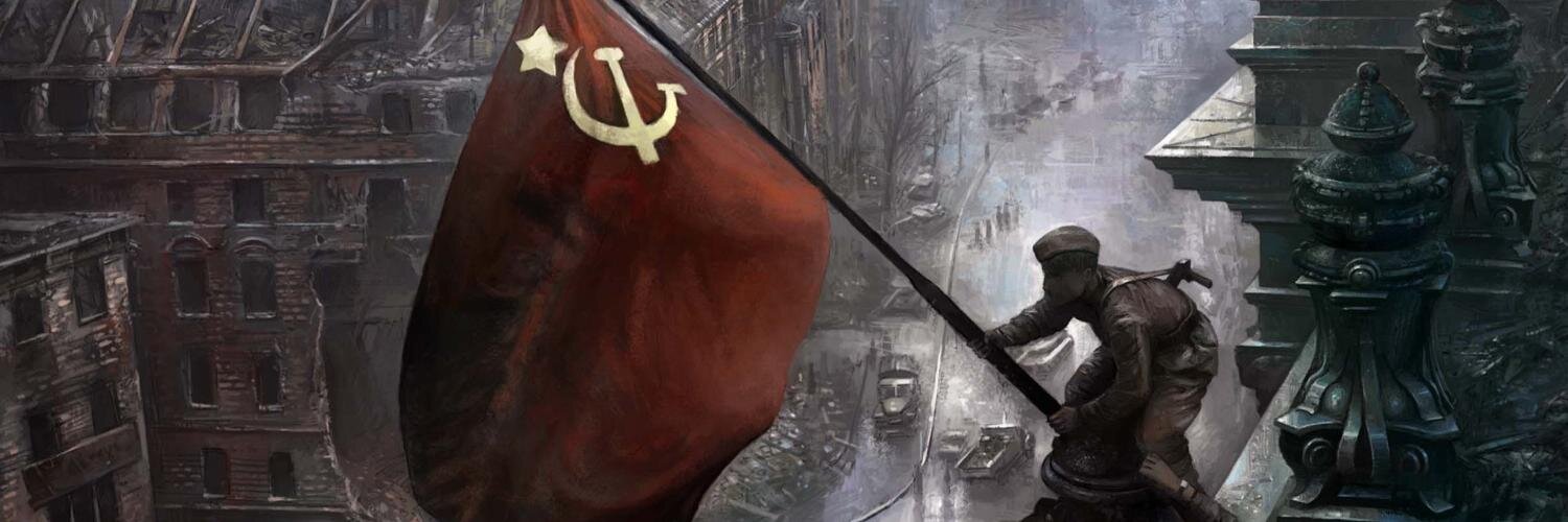 ☭ Zommerman banner