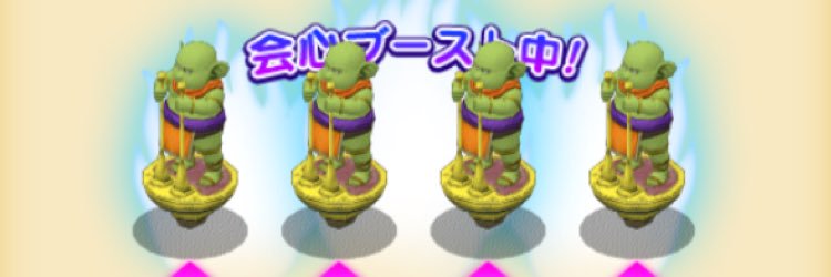 rasner_dqx's profile banner image