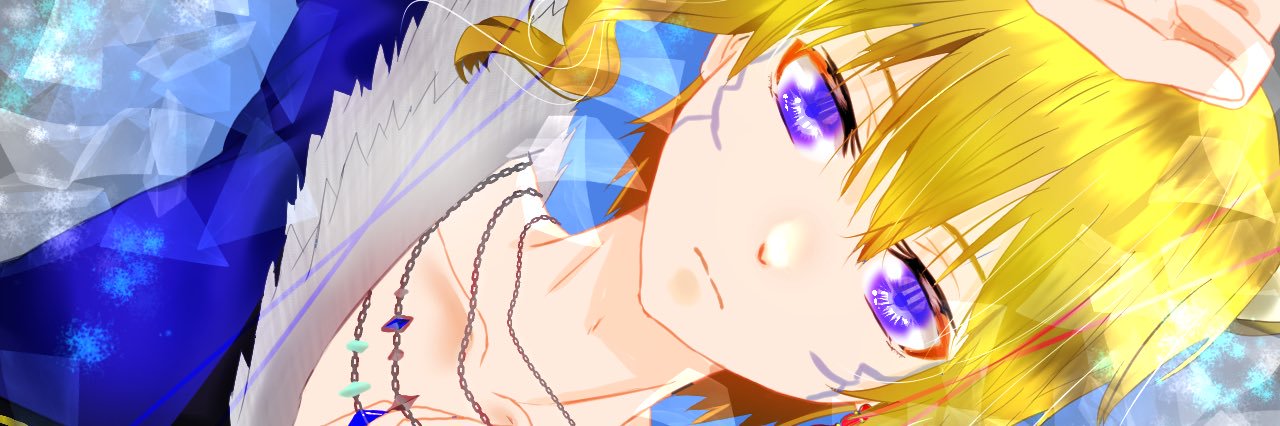 𝐄𝐫𝐞𝐧【𝐅𝐚𝐢𝐭𝐡】𝐆𝐌 banner