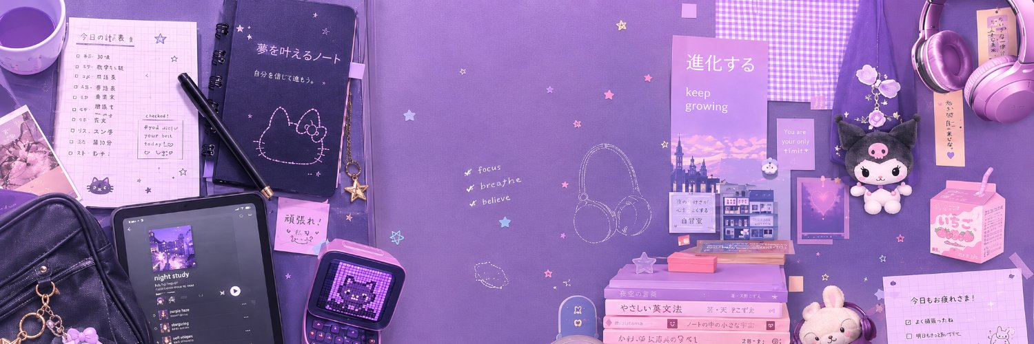 pleasel7i's profile banner image