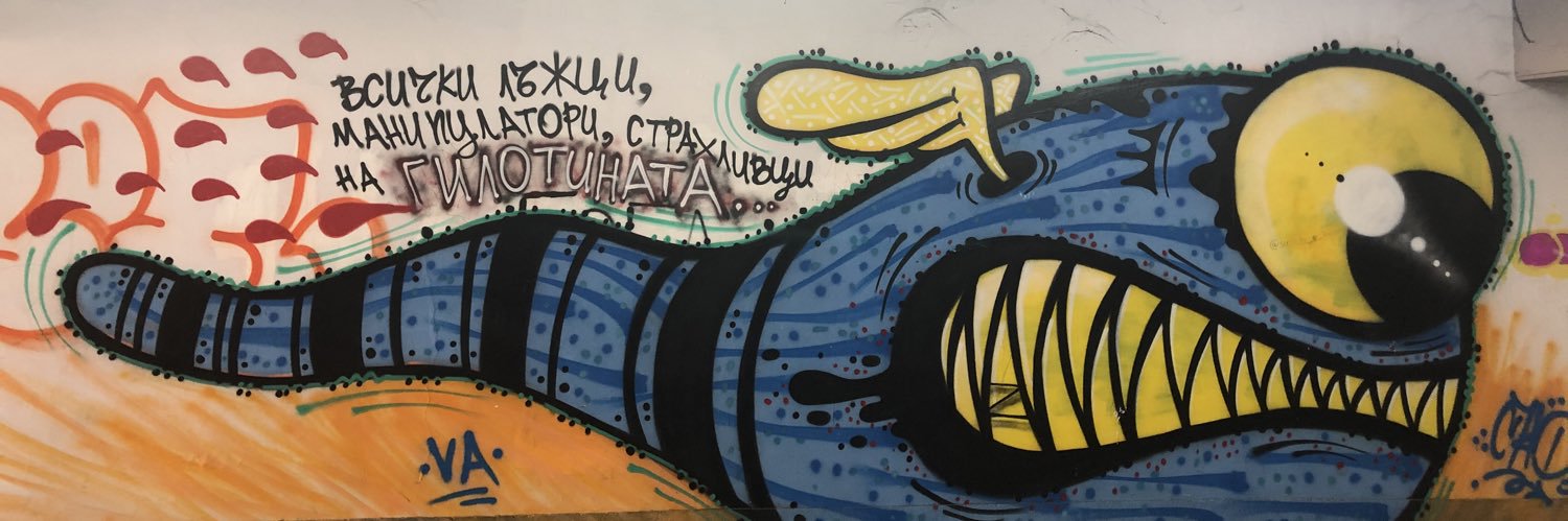 dzhibrite's profile banner image
