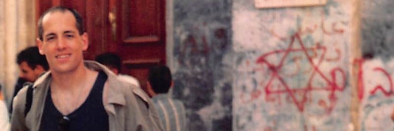 SCOOCH דוד's banner
