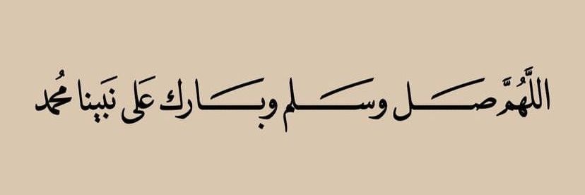 ABukhaled banner