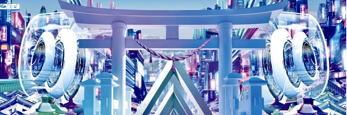 after all（音楽プロデューサー/作詞作曲編曲） banner